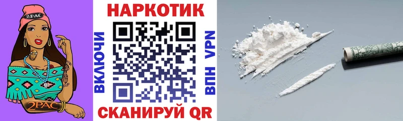 Что такое Алагир АМФ omg как войти Мефедрон