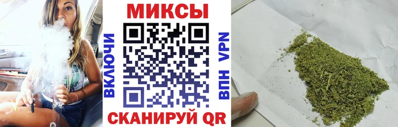Бутират BDO где найти наркотики Алагир