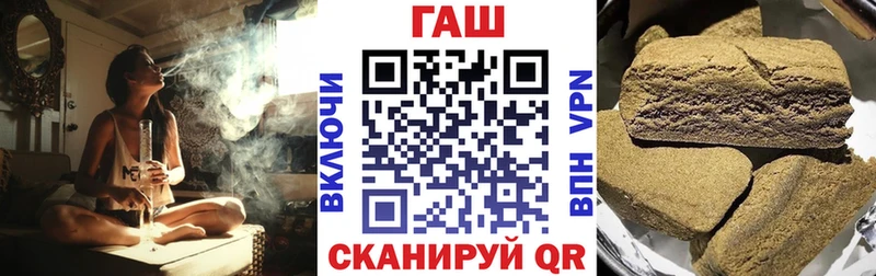 MEGA ссылка  Алагир  ГАШИШ гарик 