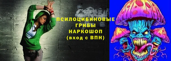 mdpv Абдулино