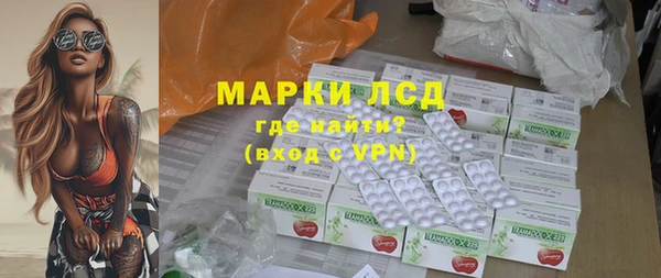 гашик Покачи