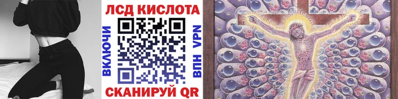 Наркотические марки 1,5мг  MEGA сайт  Алагир 